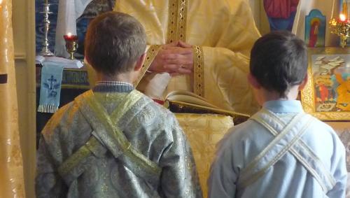 Citirea Sfintei Evanghelii