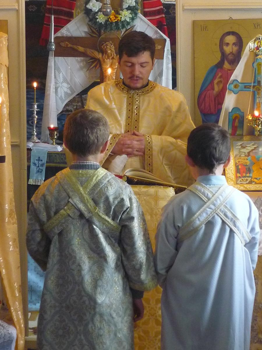 Citirea Sfintei Evanghelii